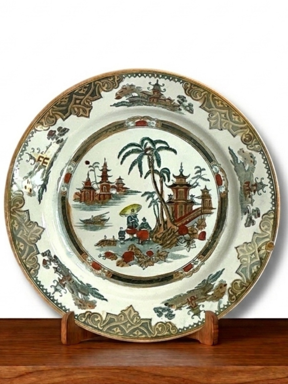 Antique 1890’s Plate Petrus Regout Honc Asian Motif Hand Painted Pottery 8.75”
